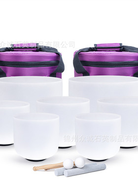 6-20寸432hz440hz水晶钵包配套钵钵手提钵袋手提包包水晶钵