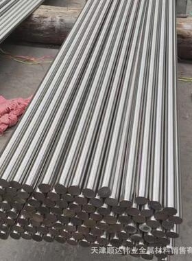 现货供应c22哈氏合金哈b3哈氏合金圆钢n10276棒氏合金棒零切