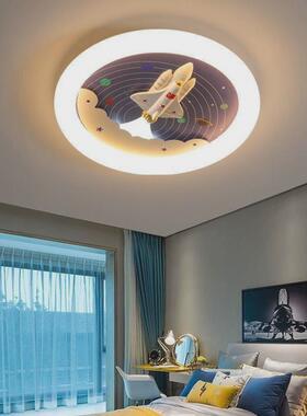 简约现代儿童房led吸顶灯飞船创意个性卡通太空船男孩卧室灯具