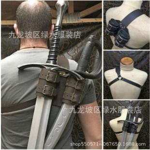 剑套双剑击剑户外鞘绑带可调节pu皮质刀鞘皮革双背剑鞘中世纪战士