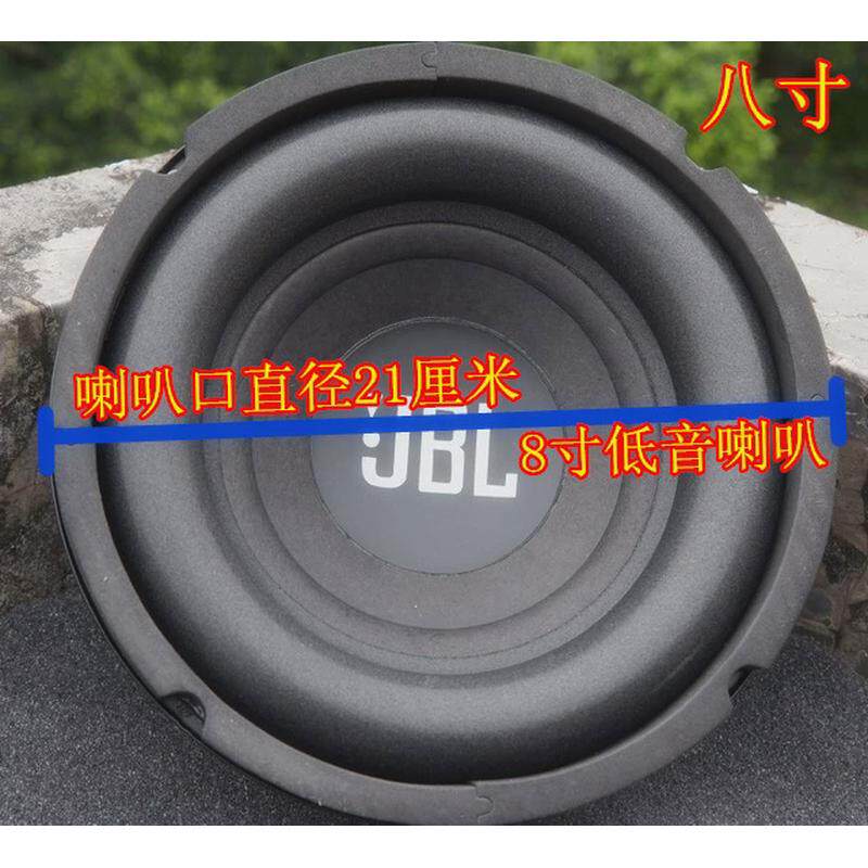 包邮强磁重低音8寸10寸12寸4欧姆大功率低音炮喇叭家用书架音响
