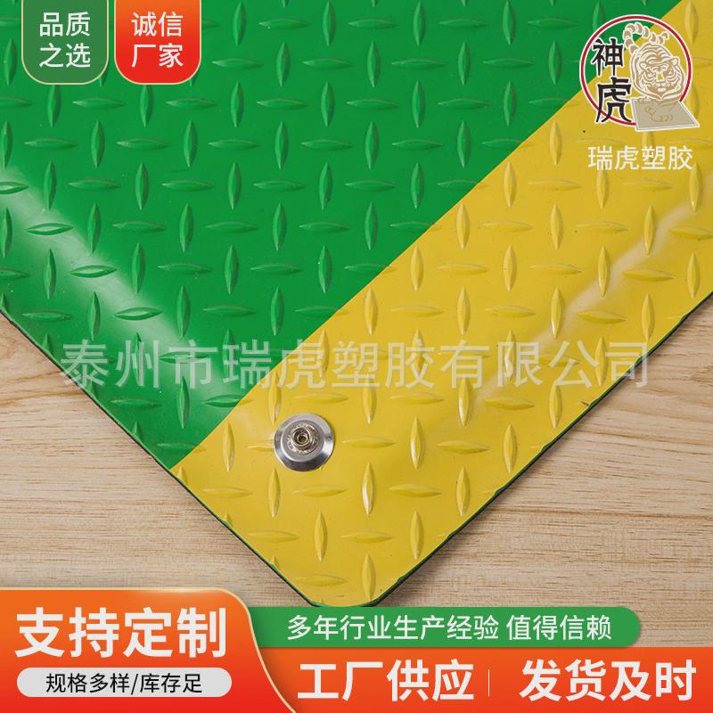 防滑地垫pvc防水塑料抗疲劳抗静电地垫地垫工厂走廊地胶垫