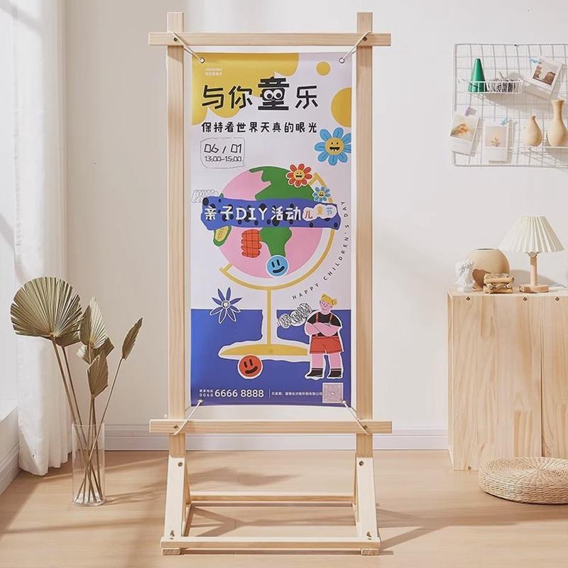 木架展示架立式落地式实木屏广告牌木框展架海报活动木头架子