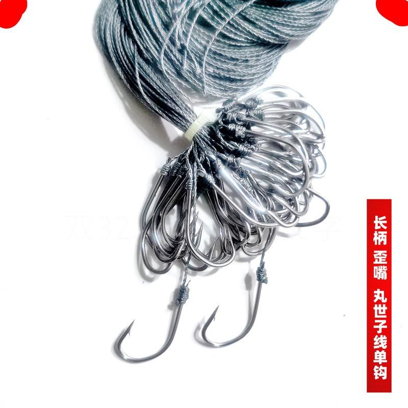 hqn钓鳗鱼不锈钢厘米丸世钩绑好线一百根长度50长柄淡水海钓通用