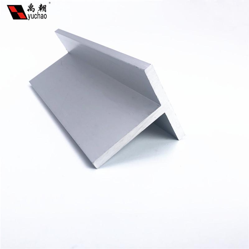 t型铝条50x50x5铝合金型材t型包边铝合金装饰条吊顶龙骨压条收边
