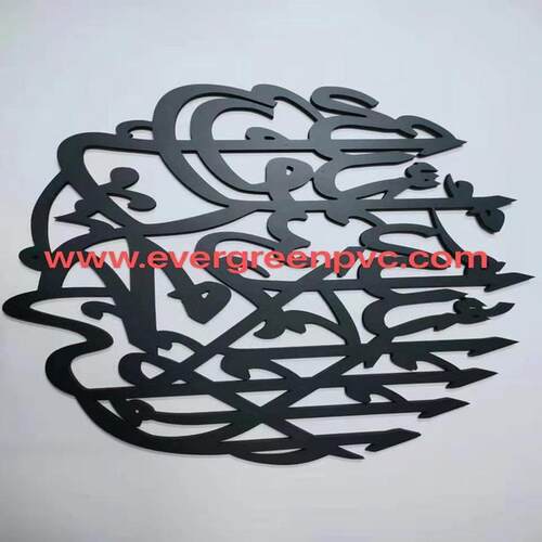 广告板2mm高密度pvc发泡雕刻彩色雪弗板裁切板制作工艺品装饰山东