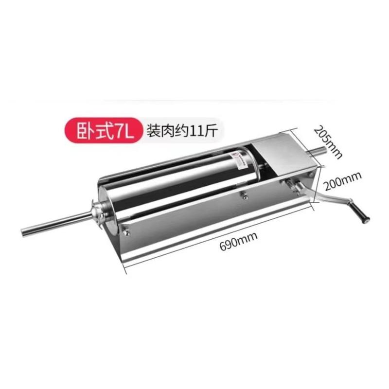 红嘴雁立式灌肠机商用家用香肠机腊肠机不锈钢厂家香肠填充机精铸