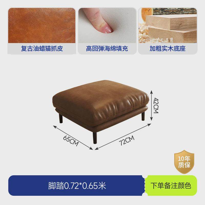 意式复古直排油蜡皮沙发客厅中古风现代极简皮艺做旧棕色的小户型,住宅家具,皮艺沙发,淘宝优惠券,粉丝福利购,淘宝优惠卷
