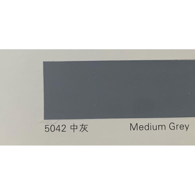 电视塔牌酯胶磁漆金属防锈漆钢结构铁艺漆机械翻新防腐铁红防锈漆