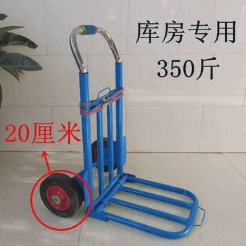 小拉车折叠家用轻拖车购物买菜摆摊手推车搬运便携定制行李拉货车,收纳整理,便携购物车,淘宝优惠券,粉丝福利购,淘宝优惠卷