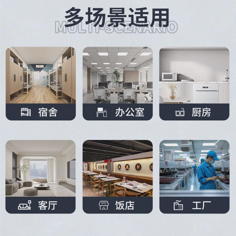 扬子壁扇挂壁式电风扇家用厨房卫生间免打孔遥控壁挂扇空气循环扇