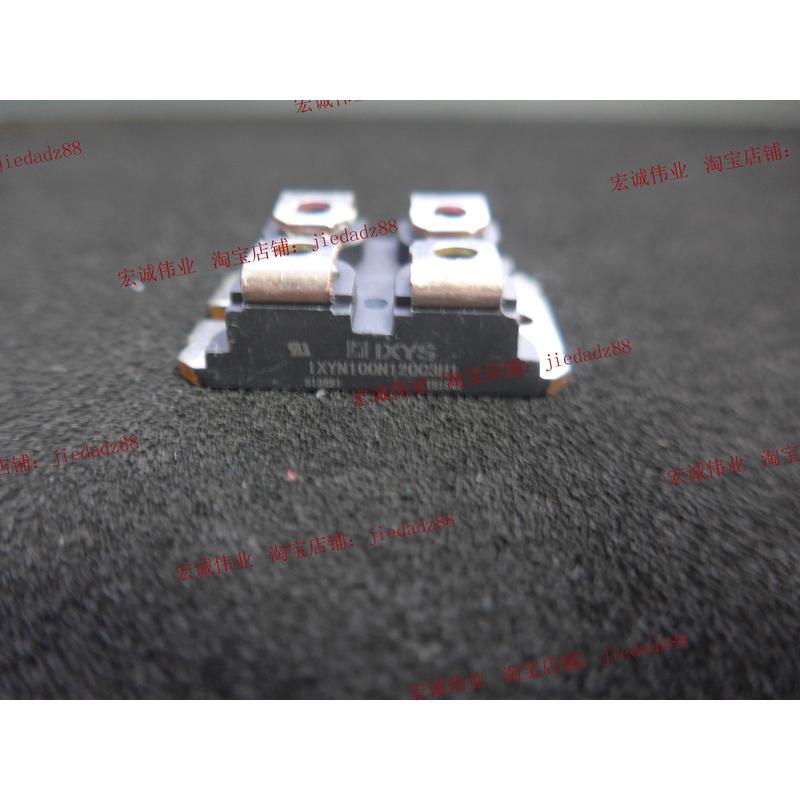 IXYN100N120C3H1 100N120C3H1 功率模块  现货供应  欢迎订购！