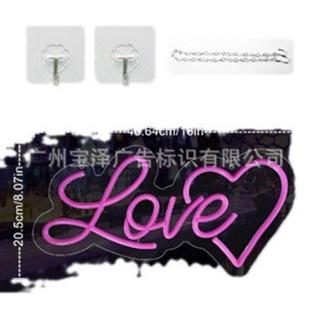 热销亚克力LOVE造型灯牌3D雕刻发光氛围灯led广告牌