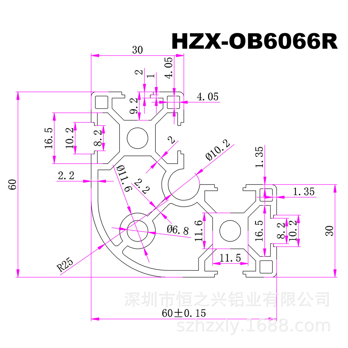 【直供半圆形铝型材工业6060工业铝材】工作台角园弧形铝合金型材