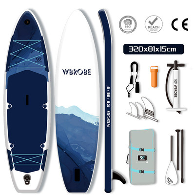 工厂定制320全能巡航板户外冲浪板海上滑水板浆板站立式充气桨板