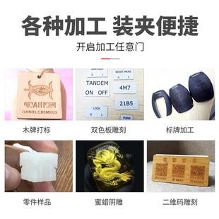 批磨床 精密手动平口钳士机用直角台钳虎钳雕刻机迷你小台钳螺杆式