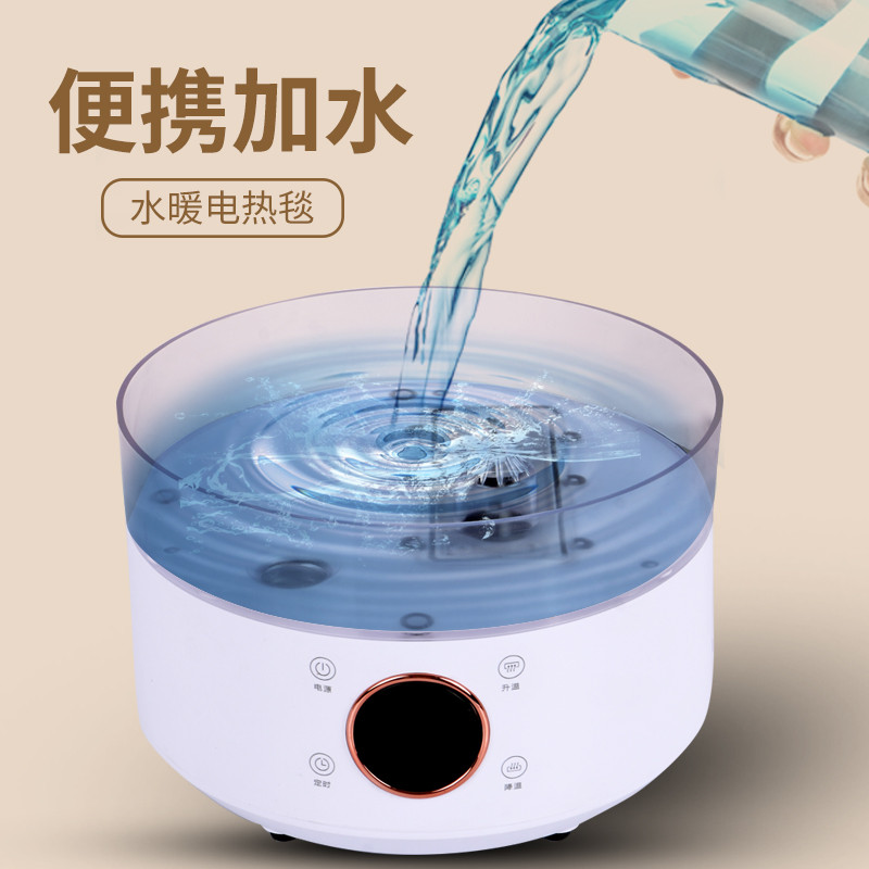 燕春行水暖毯主机电热水循环单人双人电褥子无辐射智能恒温宿舍褥