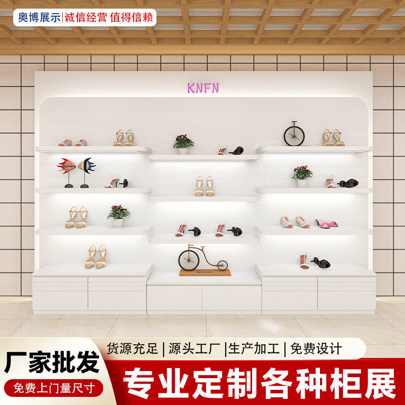 公司展厅展柜样品货架展示架鞋包化妆品陈列岛架直播间鞋子展示柜,住宅家具,单个书柜,淘宝优惠券,粉丝福利购,淘宝优惠卷