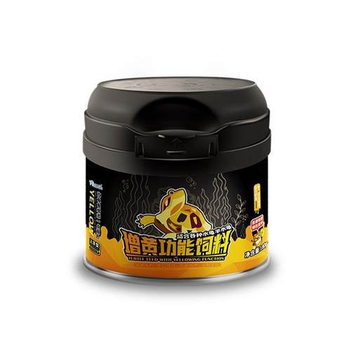 寸金match黄料增工厂增色龟料水龟半水龟小颗粒龟饲料黄