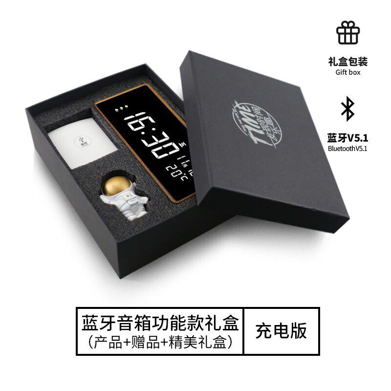 木质led数字智能电子表闹钟日历台式摆放摆钟时钟桌面客厅电视柜