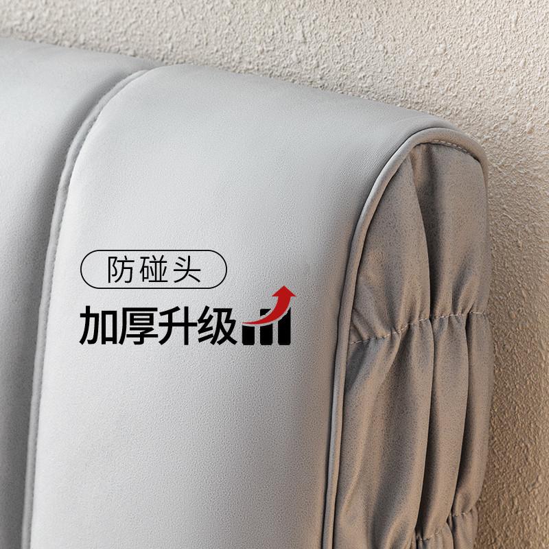 W1TR2024年新款科技布床头套罩全包加厚感皮木床靠背软包