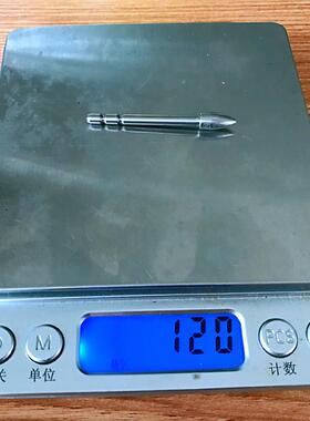 顶点x10钨钢箭头x10箭专用箭头tp270x10-120格令