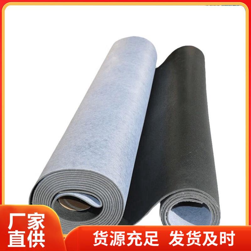 阻尼隔音毡酒吧隔音毯吊顶墙体地面隔音材料影院家装ktv隔音毡