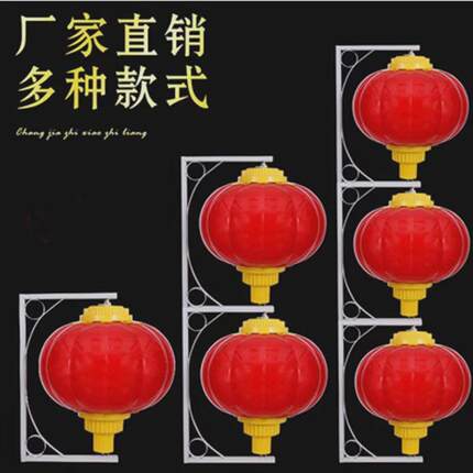 亚克力灯笼亮化工程户外大红塑料中秋防水国庆太阳能景观led路灯