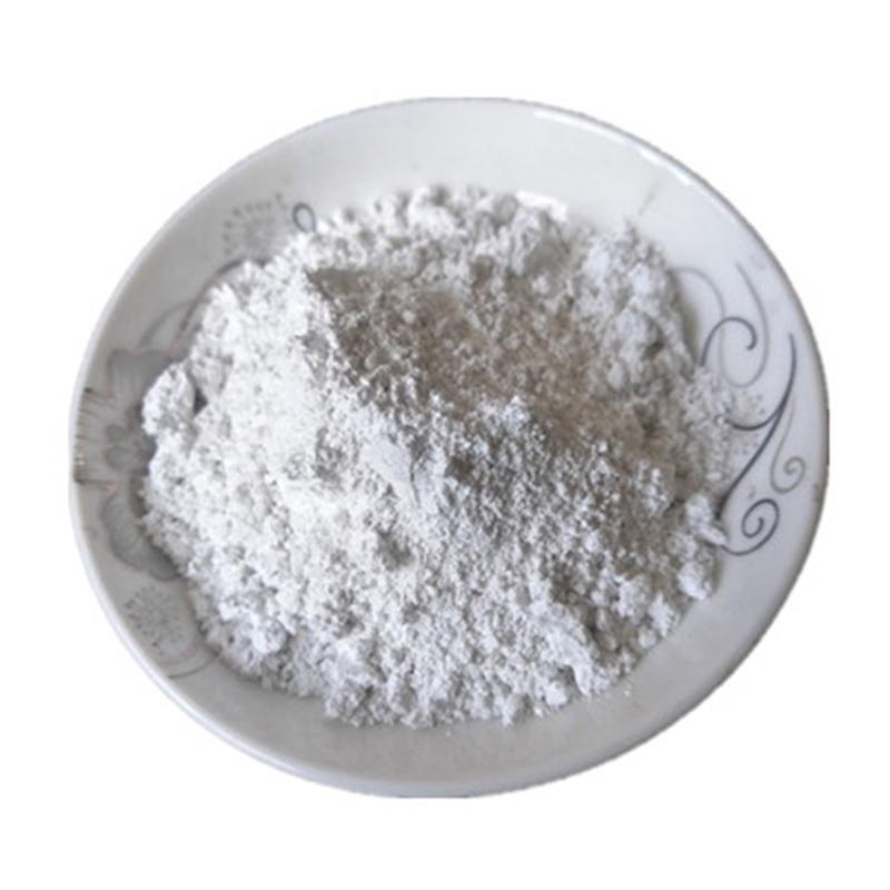 厂家供应目镁水合镁白镁200-3000硅酸规格齐全镁