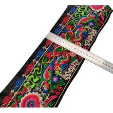 复古中国风花边 裤脚边衣袖腰带加工辅料 服装箱包花边织带