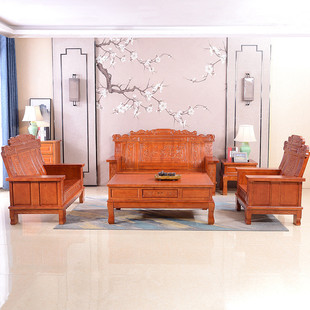 中式实木沙发组合中式明清雕花冬夏两用木沙发客厅家具仿古古典