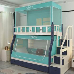 梯形儿童蚊帐防尘双层 家用梯形子母床小屋床帘遮光一体式