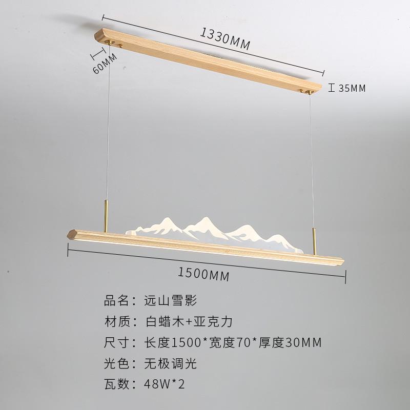 艺术灯新中式茶室山水吊灯禅意设计师餐厅一字吧台长条灯黑胡桃木