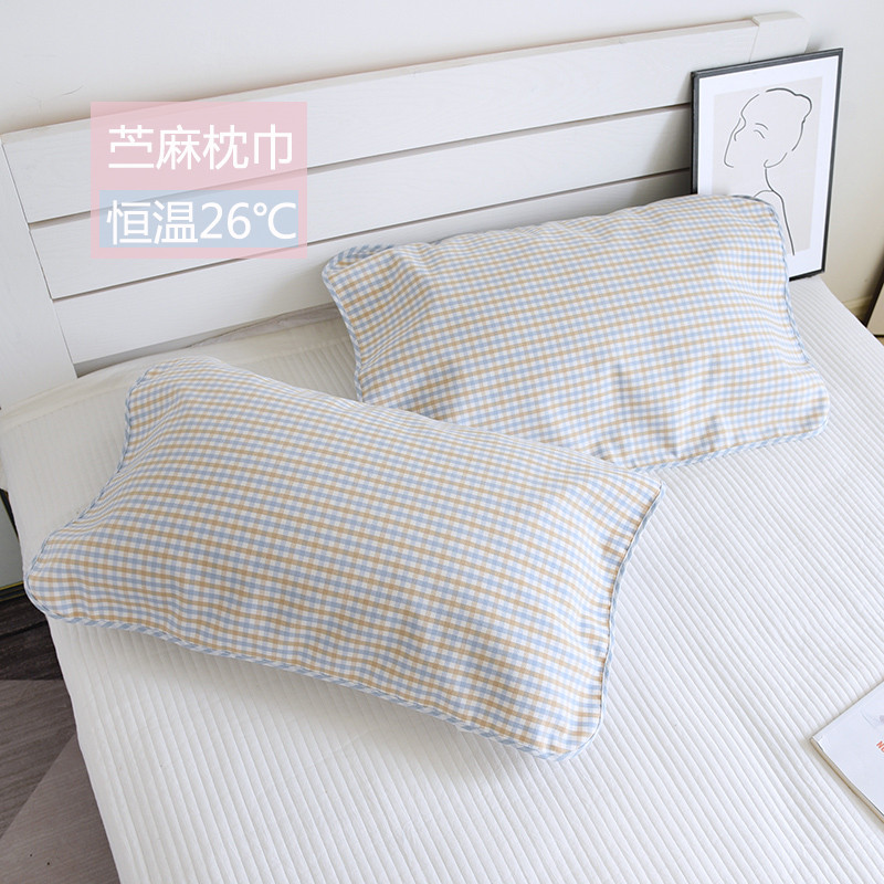儿童苎麻婴儿枕巾夏季冰丝吸汗透气枕头巾幼儿园宝宝成人枕巾新款