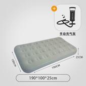 热销露营自植绒充气床蜂窝植绒床垫蓝色气垫床pvc充气床垫厂