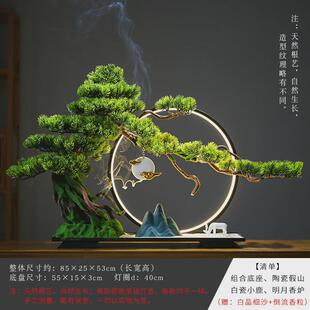 仿真迎客松盆景摆件新中式盆栽装饰品酒店入户大号客厅玄关柜装饰