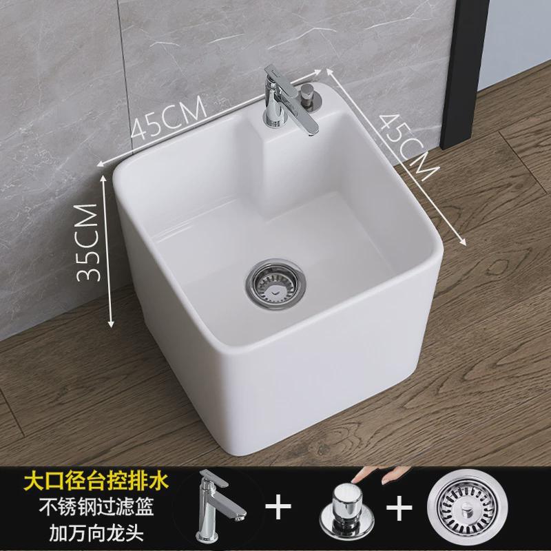 超小型陶瓷拖把池正方形拖布池小户型阳台地拖盆家用卫生间墩布池