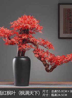 新中式仿真迎客松摆件玄关花瓶罗汉松客厅办公室绿植盆景家居装饰