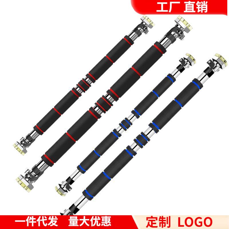 门上单杠室内健身器材家用锻炼引体向上训练器墙上免打孔单杠