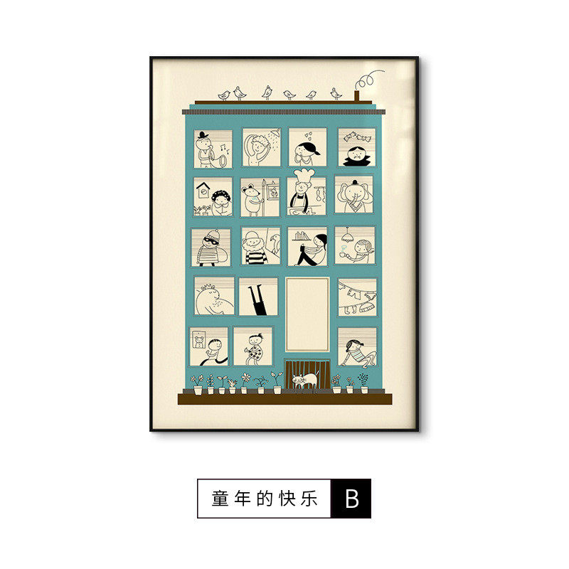 童年的快乐北欧客厅装饰画桌面摆画卡通插画多巴胺儿童卧室挂画