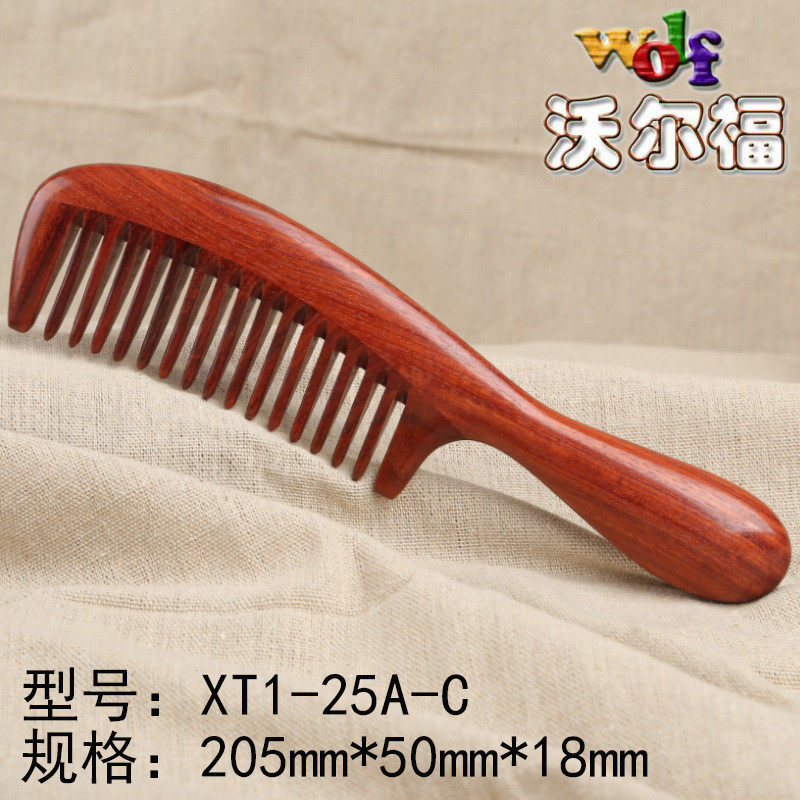 檀木梳子赞比亚木梳小叶紫檀xt1-25a-c20公分长家用梳子