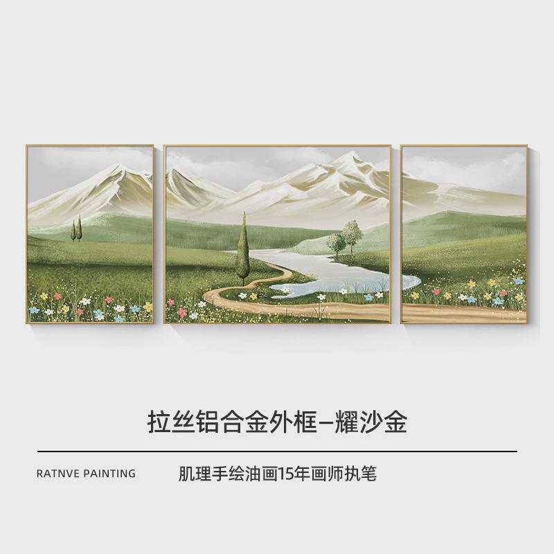 艺术手绘风景客厅沙发背景墙挂画画装饰画大芬油画村肌理北欧壁画