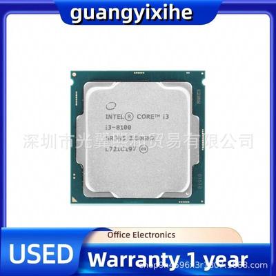 热销intel睿酷i3-8100sr3n53.60ghzlga115114nm65w