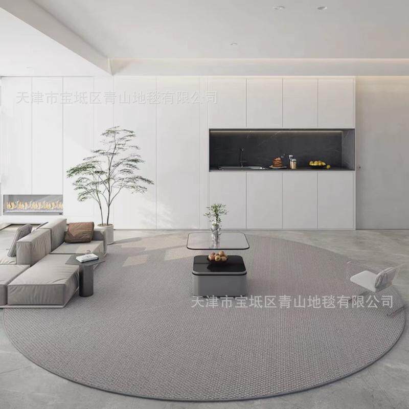 现代简约高端风米白色圆形羊毛网红客厅地毯奶油书房书桌单人椅毯