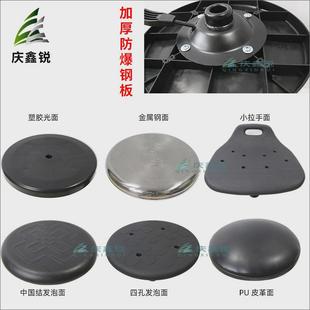 防静电升降凳子升降椅实验室学校用PU皮革面中国结面工作凳滑轮椅
