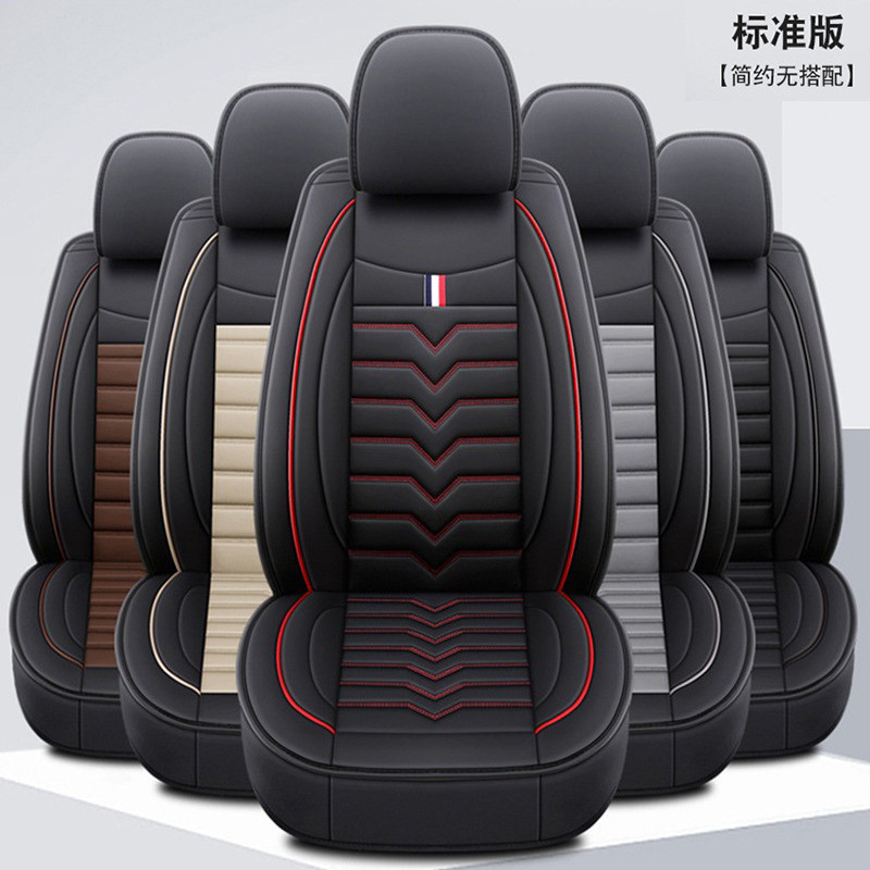 热销全包围座套跨越v3跨越星v3v5v7六座汽车坐垫七座面包车皮革长