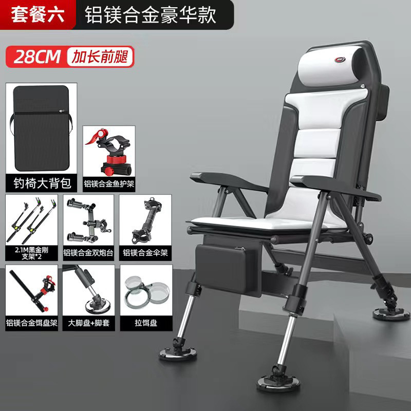 欧式钓椅钓鱼椅加厚全地形多功能可折叠便携式超轻可躺台钓座椅凳