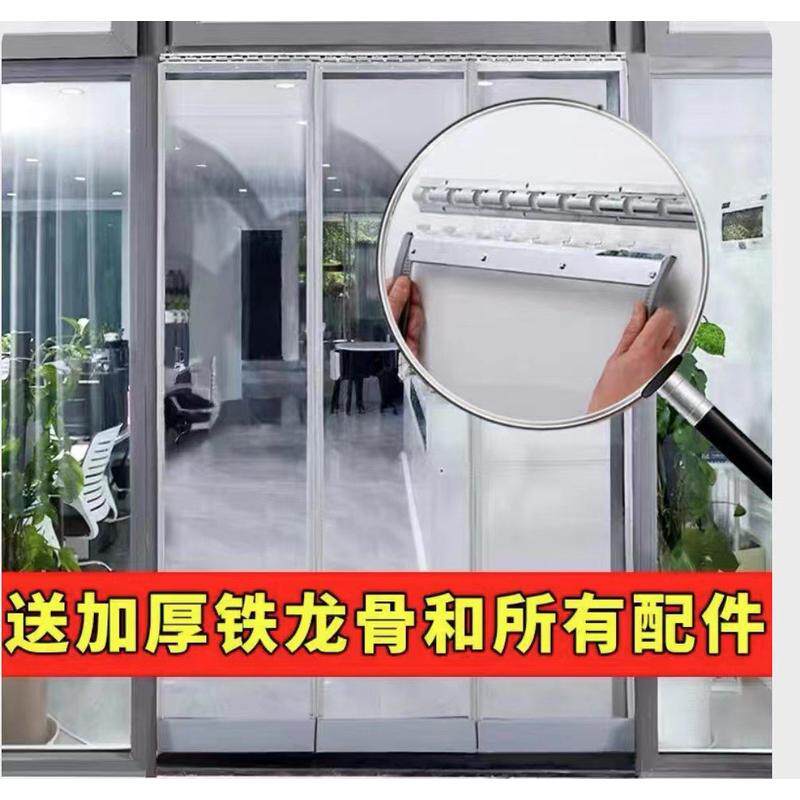 磁性自吸门帘夏季磁铁全磁条门帘挡风隔热保温软门帘透明pvc塑料