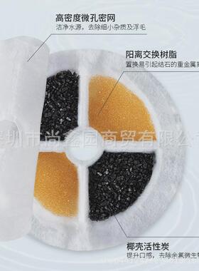 pan's全陶瓷！宠物饮水机喂食器自动循环过滤流动狗狗喝水碗猫咪