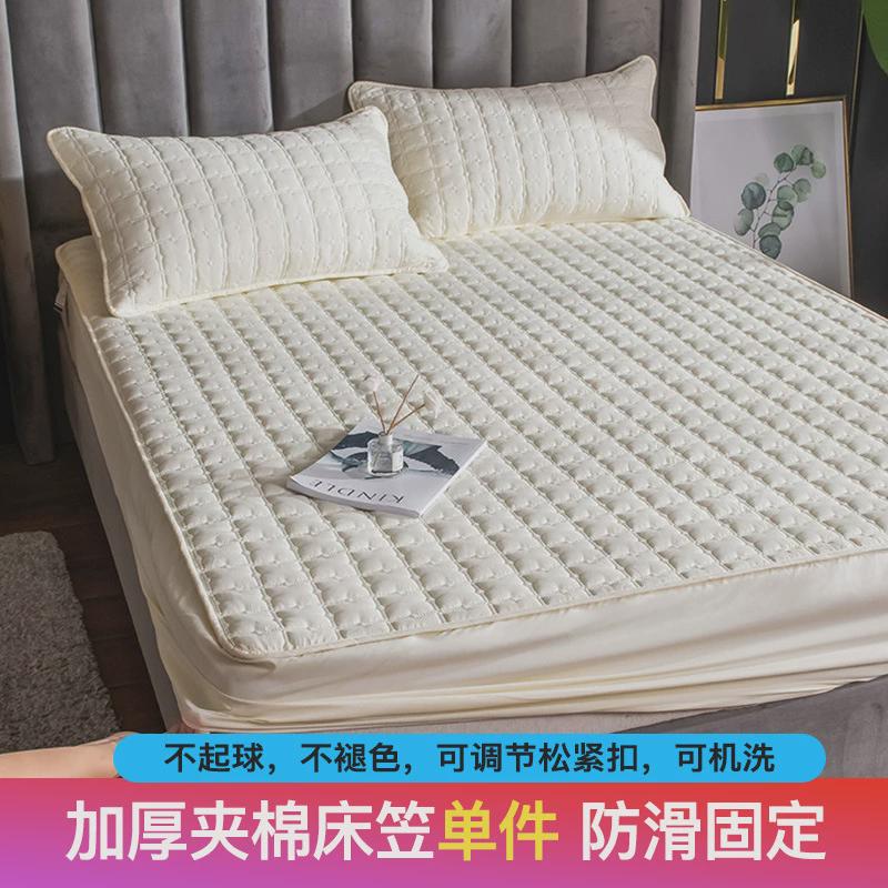 床笠单件床罩棉加厚席梦思床垫保护套防滑固定夹包防尘罩套